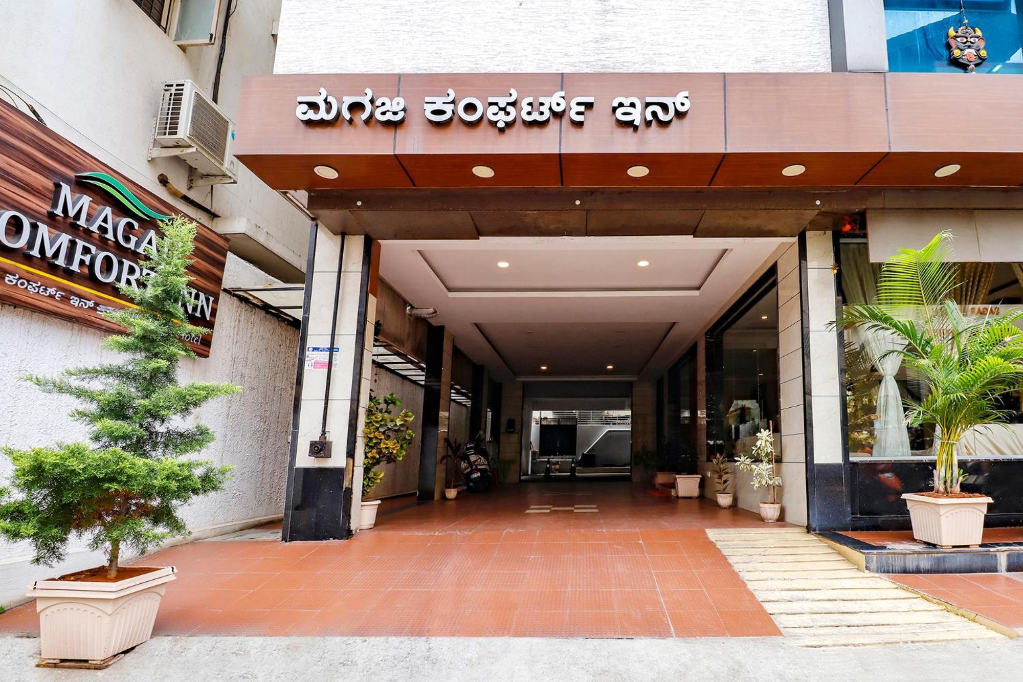 העיר בנגלור Fabhotel Magaji Comfort Inn מראה חיצוני תמונה